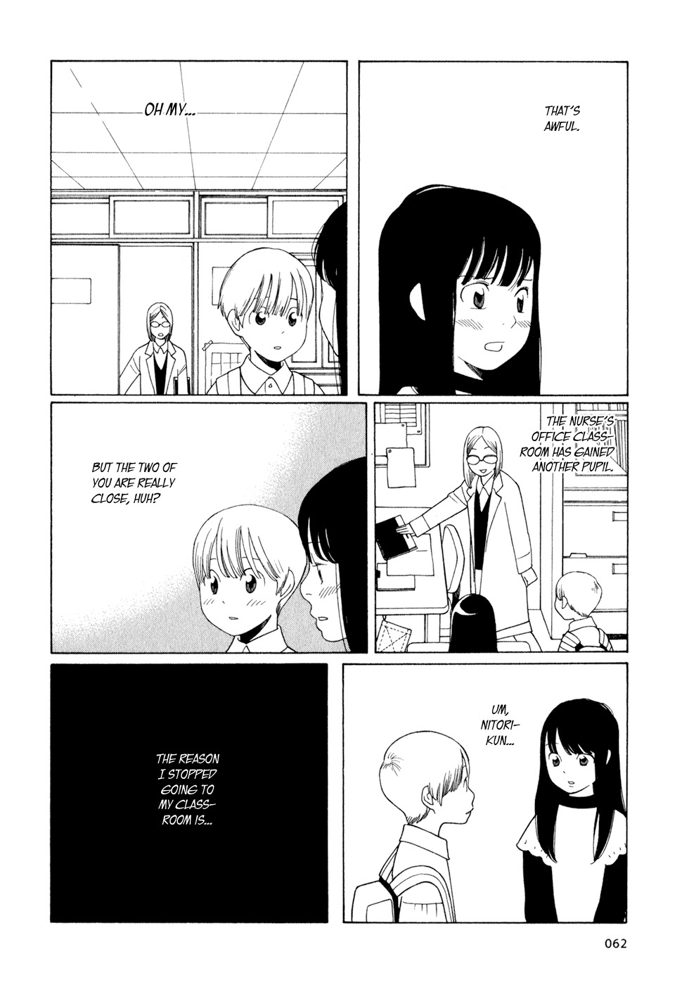 Hourou Musuko Chapter 20 page 10 - Chapter 20: Half in Frenzy