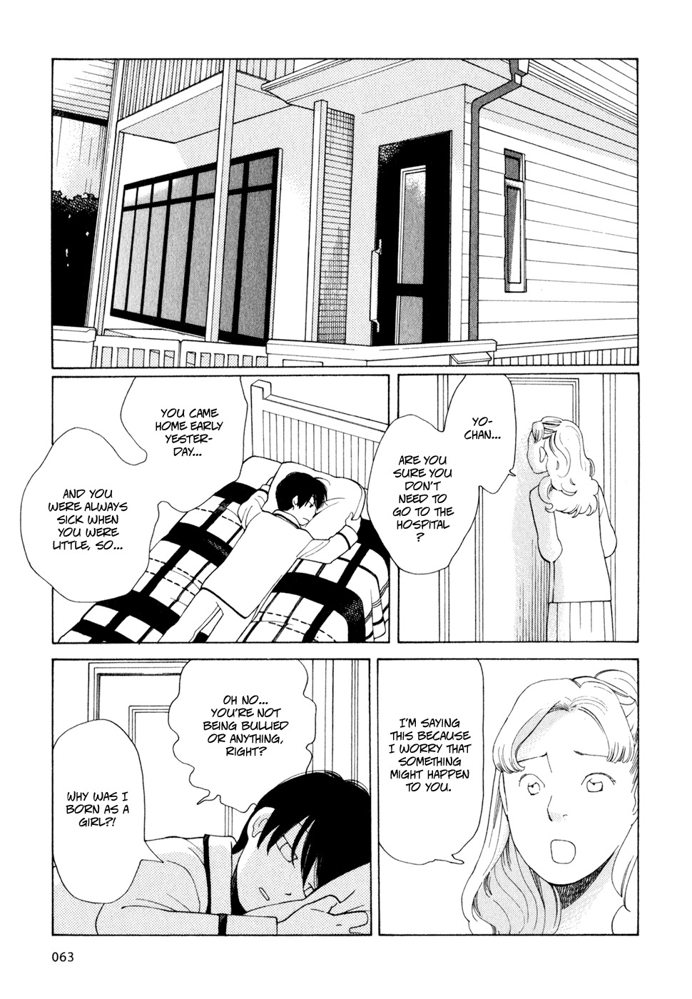 Hourou Musuko Chapter 20 page 11 - Chapter 20: Half in Frenzy