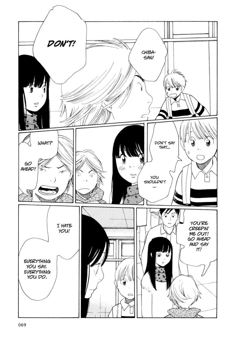 Hourou Musuko Chapter 20 page 17 - Chapter 20: Half in Frenzy