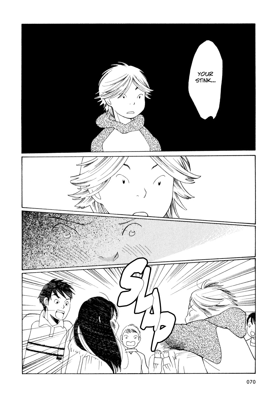 Hourou Musuko Chapter 20 page 18 - Chapter 20: Half in Frenzy