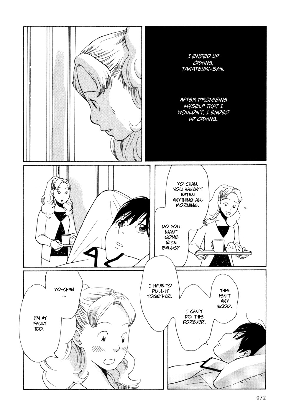 Hourou Musuko Chapter 20 page 20 - Chapter 20: Half in Frenzy