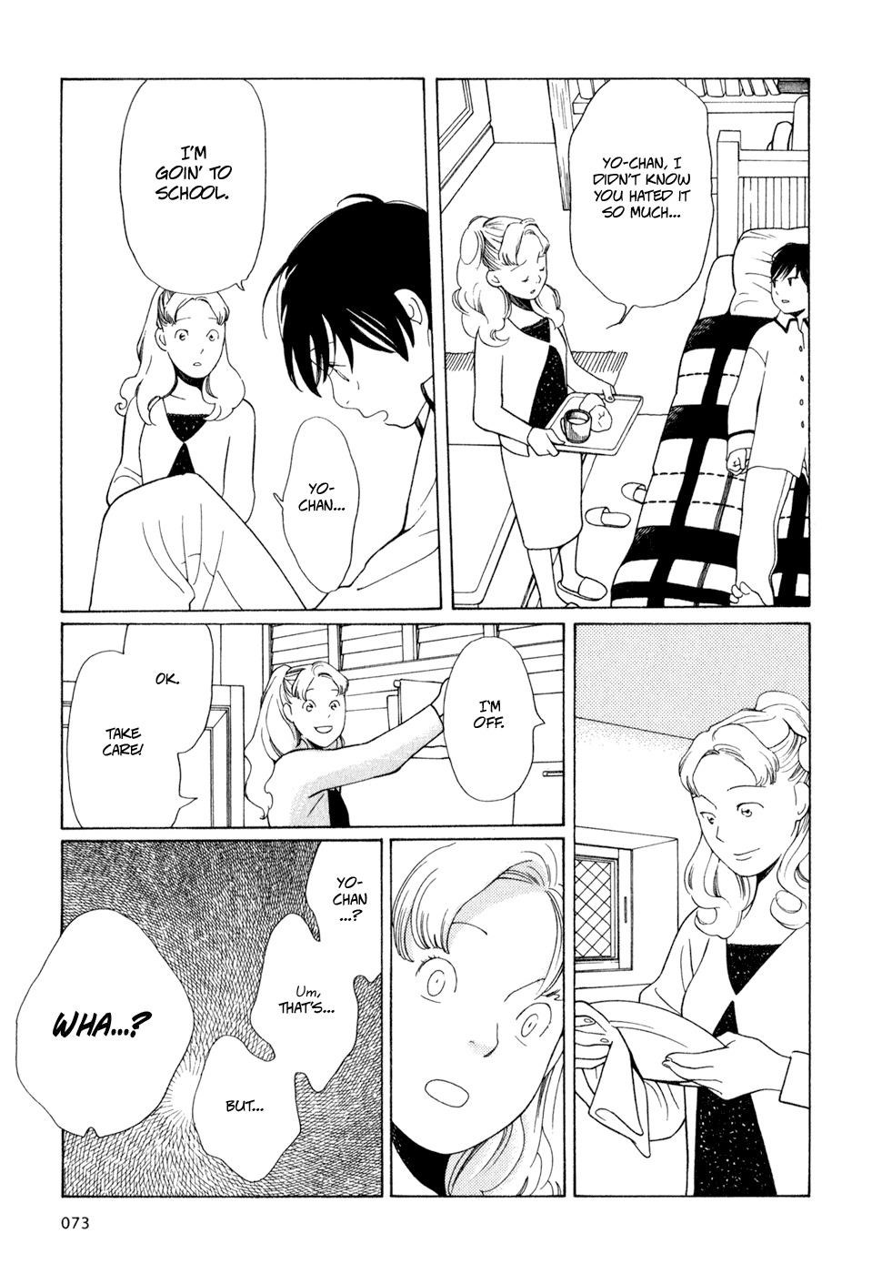 Hourou Musuko Chapter 20 page 21 - Chapter 20: Half in Frenzy