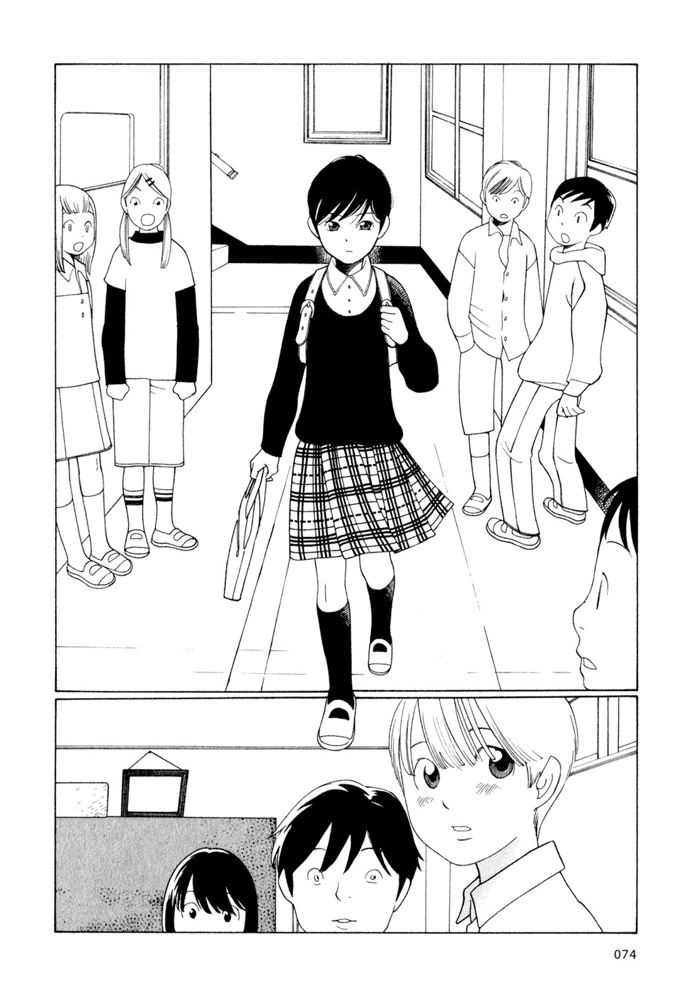 Hourou Musuko Chapter 20 page 22 - Chapter 20: Half in Frenzy