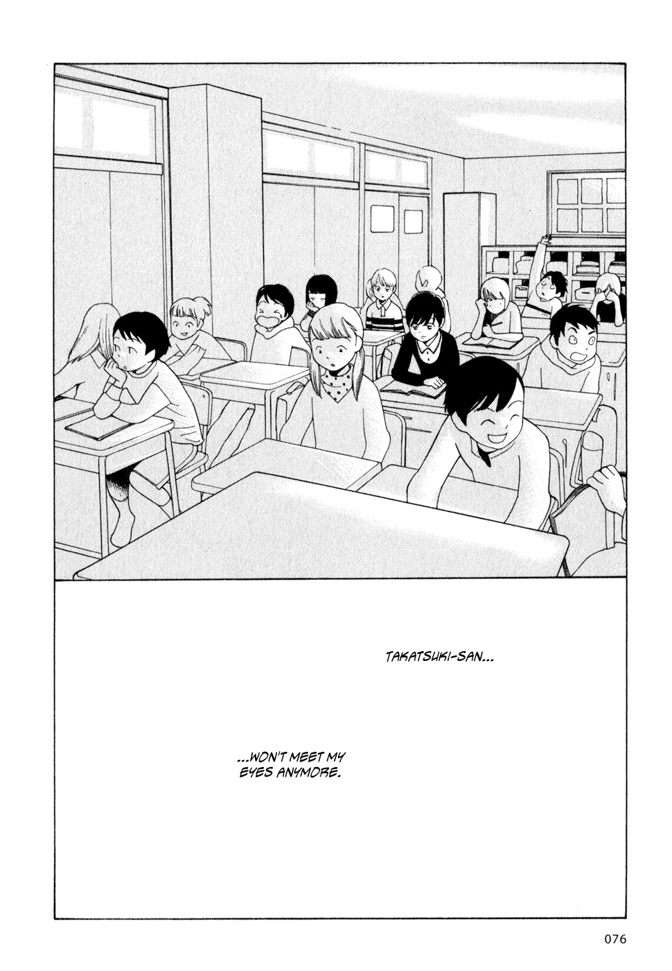 Hourou Musuko Chapter 20 page 24 - Chapter 20: Half in Frenzy