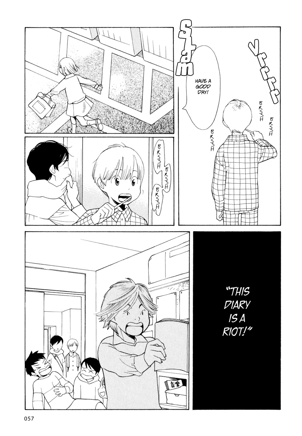 Hourou Musuko Chapter 20 page 5 - Chapter 20: Half in Frenzy
