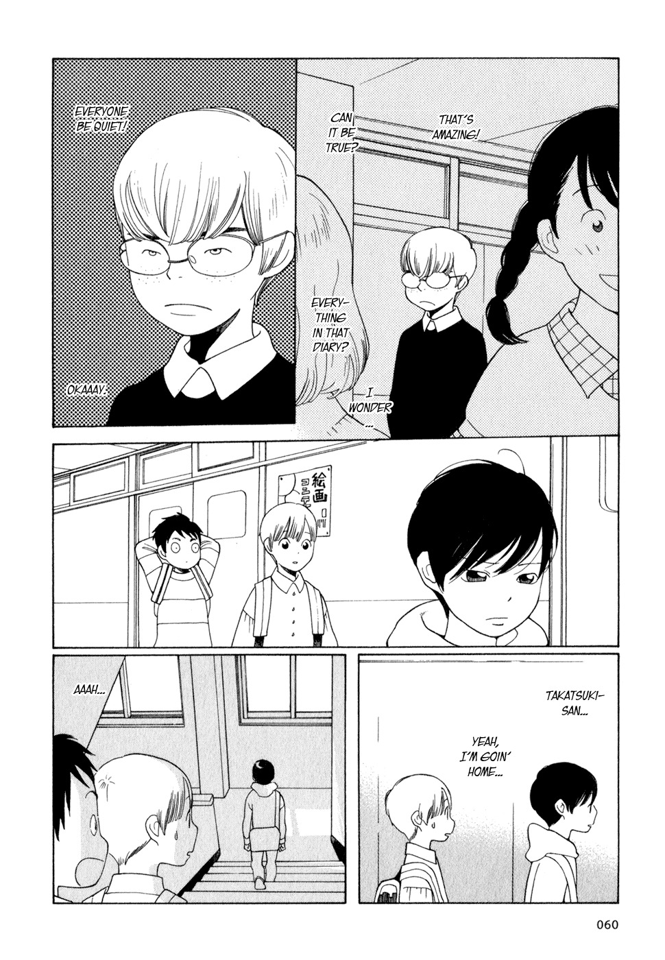 Hourou Musuko Chapter 20 page 8 - Chapter 20: Half in Frenzy