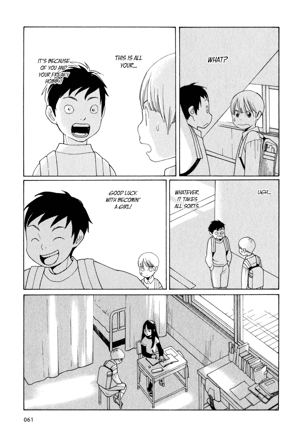 Hourou Musuko Chapter 20 page 9 - Chapter 20: Half in Frenzy