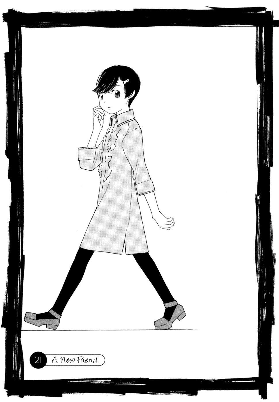 Hourou Musuko Chapter 21 page 1 - Chapter 21: A New Friend