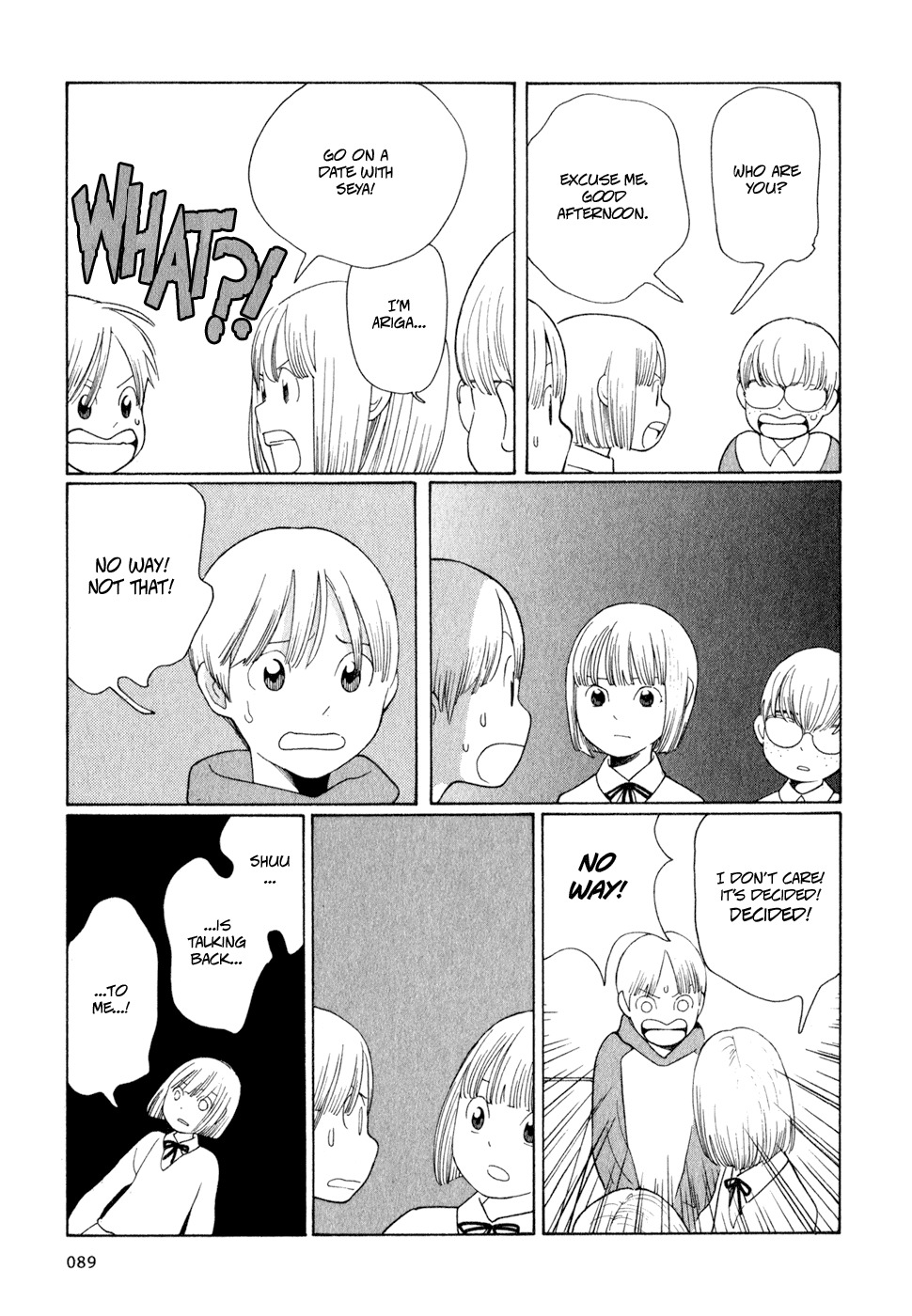 Hourou Musuko Chapter 21 page 13 - Chapter 21: A New Friend