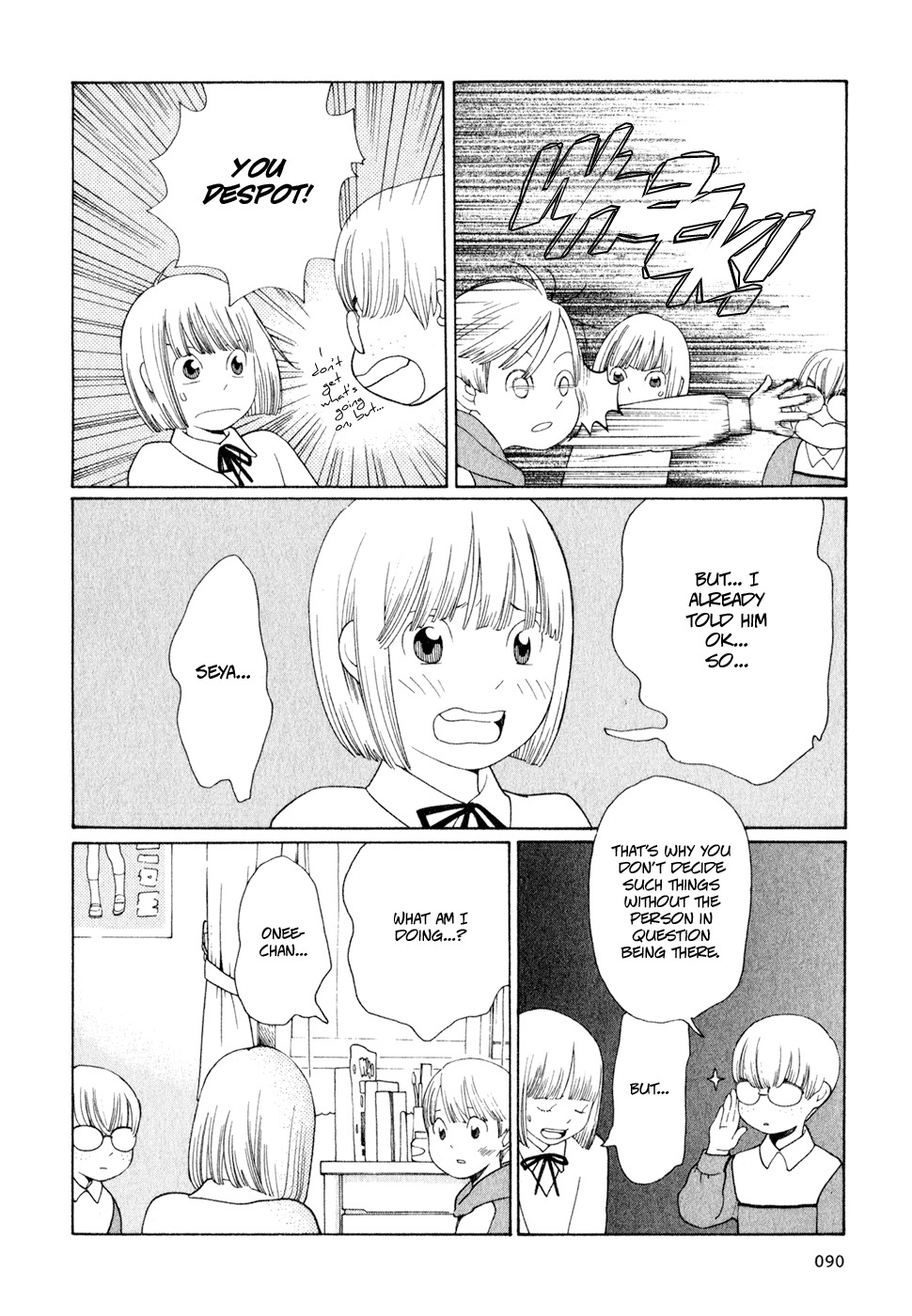Hourou Musuko Chapter 21 page 14 - Chapter 21: A New Friend