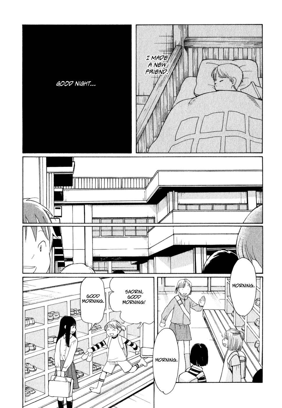 Hourou Musuko Chapter 21 page 17 - Chapter 21: A New Friend