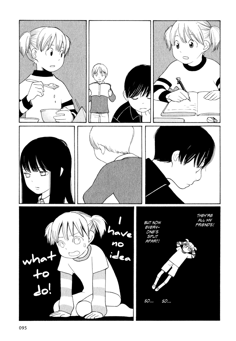 Hourou Musuko Chapter 21 page 19 - Chapter 21: A New Friend
