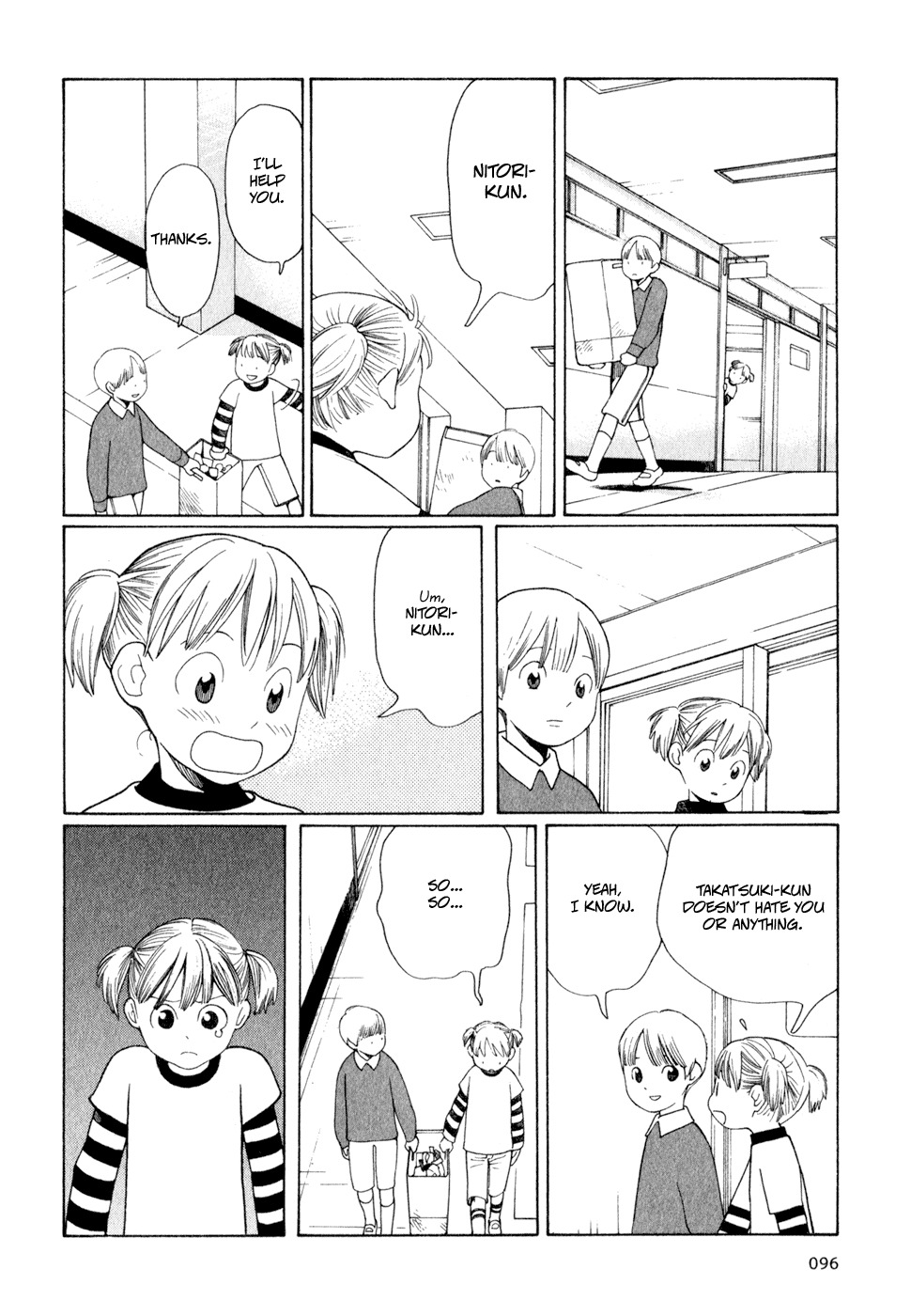 Hourou Musuko Chapter 21 page 20 - Chapter 21: A New Friend