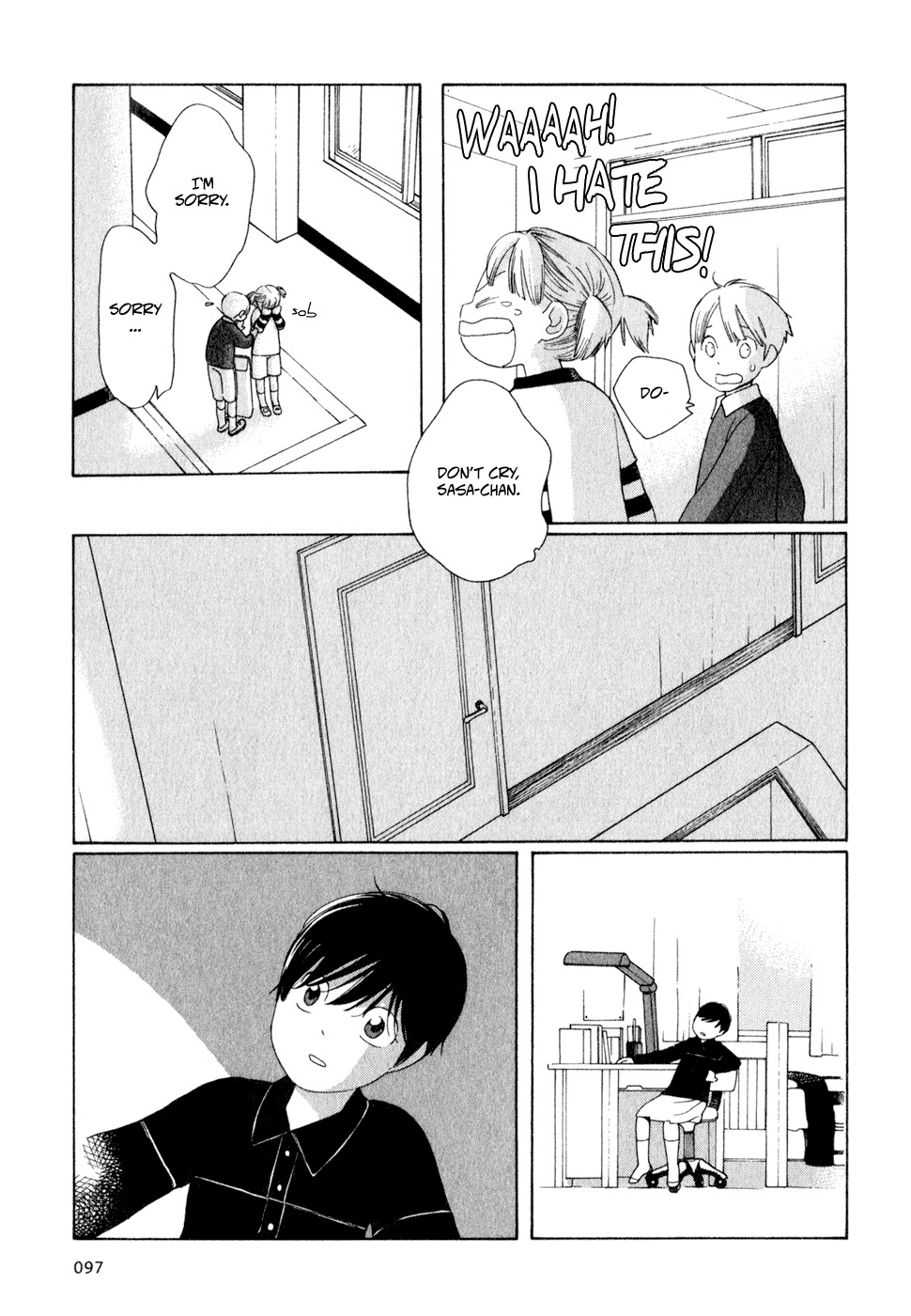 Hourou Musuko Chapter 21 page 21 - Chapter 21: A New Friend