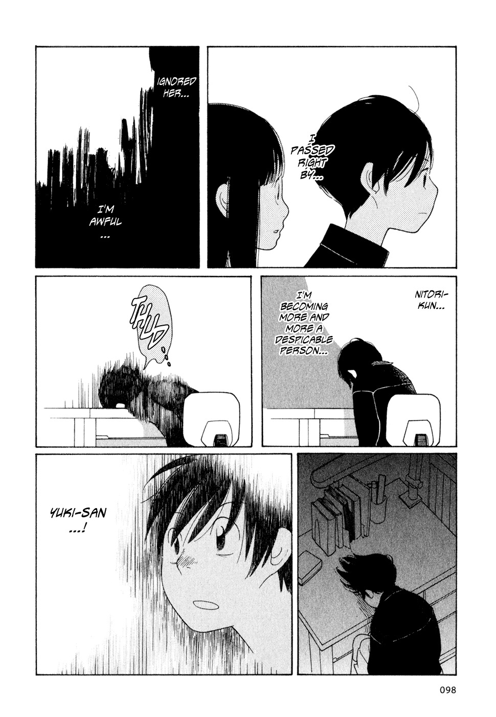 Hourou Musuko Chapter 21 page 22 - Chapter 21: A New Friend