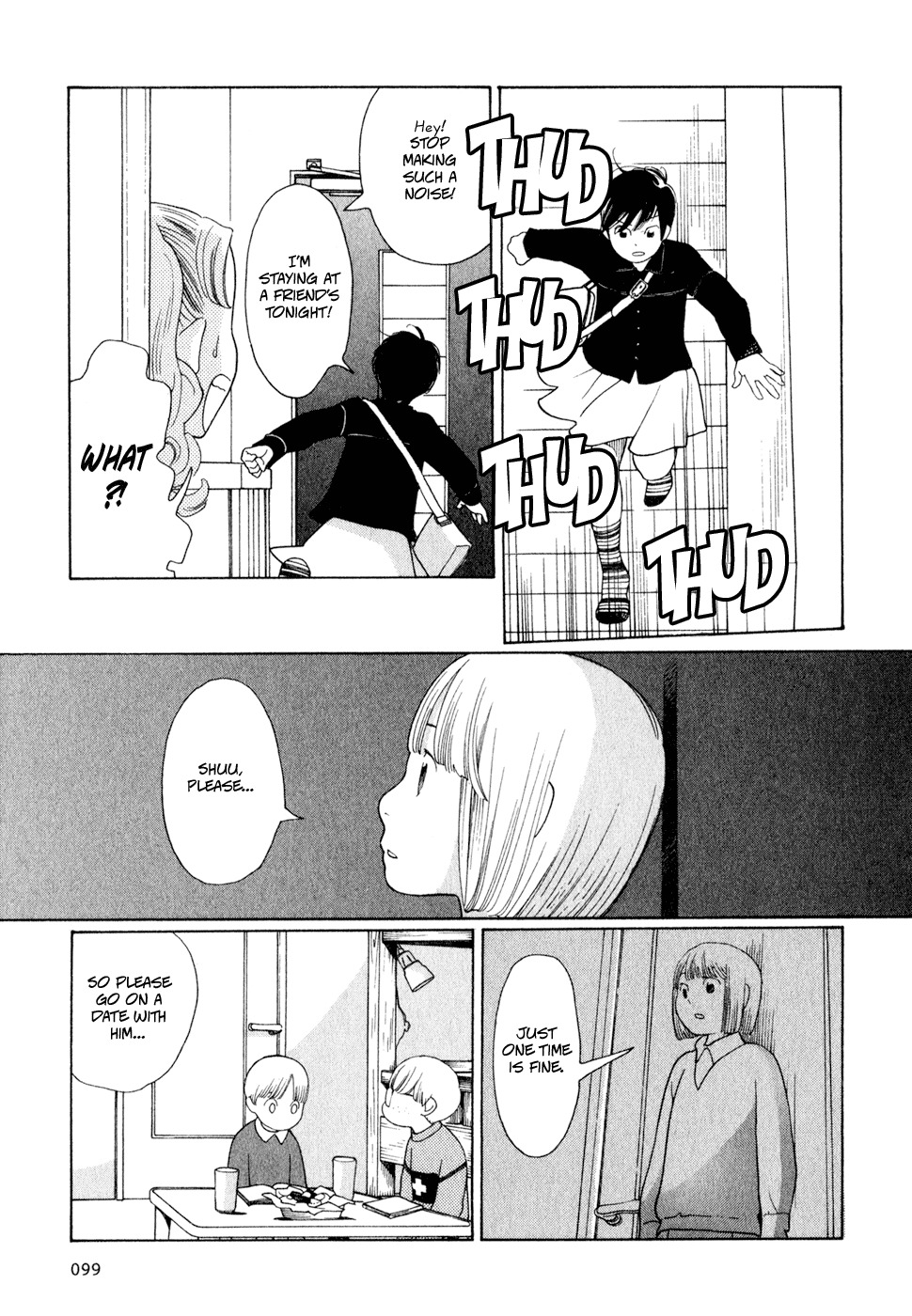 Hourou Musuko Chapter 21 page 23 - Chapter 21: A New Friend