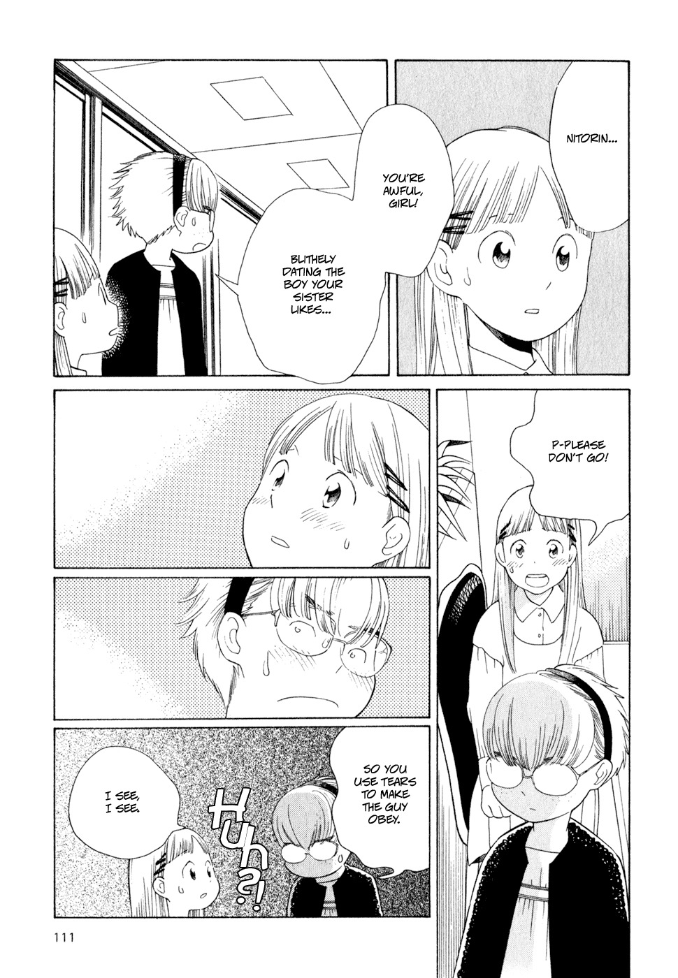 Hourou Musuko Chapter 22 page 11 - Chapter 22: A Date on Sunday