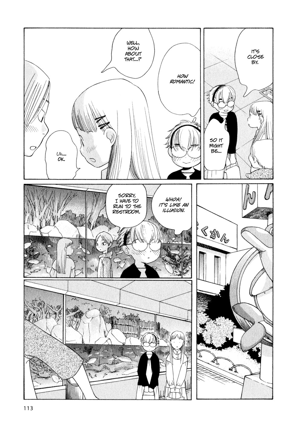 Hourou Musuko Chapter 22 page 13 - Chapter 22: A Date on Sunday