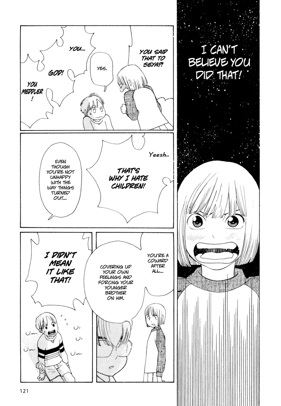 Hourou Musuko Chapter 22 page 20 - Chapter 22: A Date on Sunday
