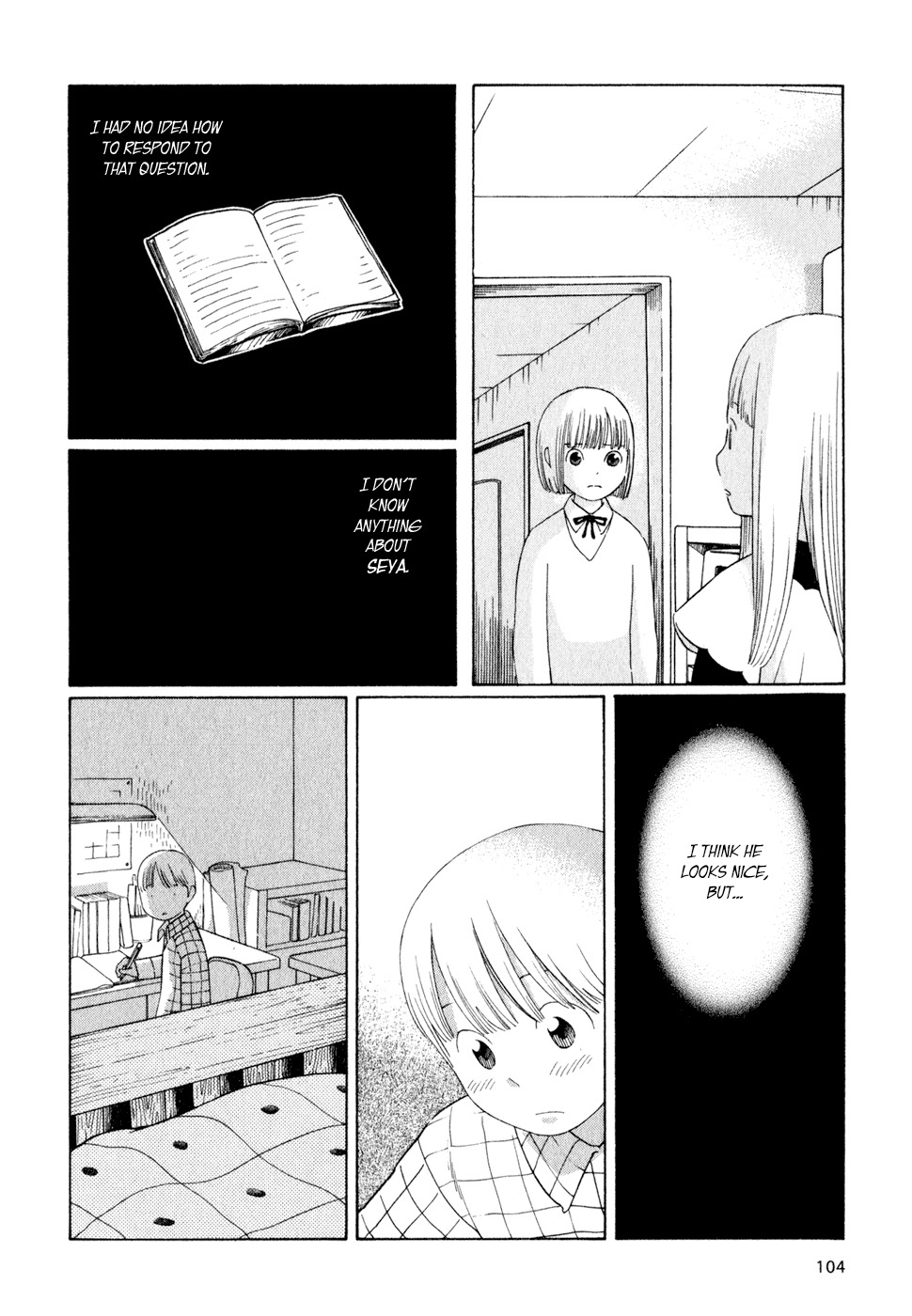 Hourou Musuko Chapter 22 page 4 - Chapter 22: A Date on Sunday