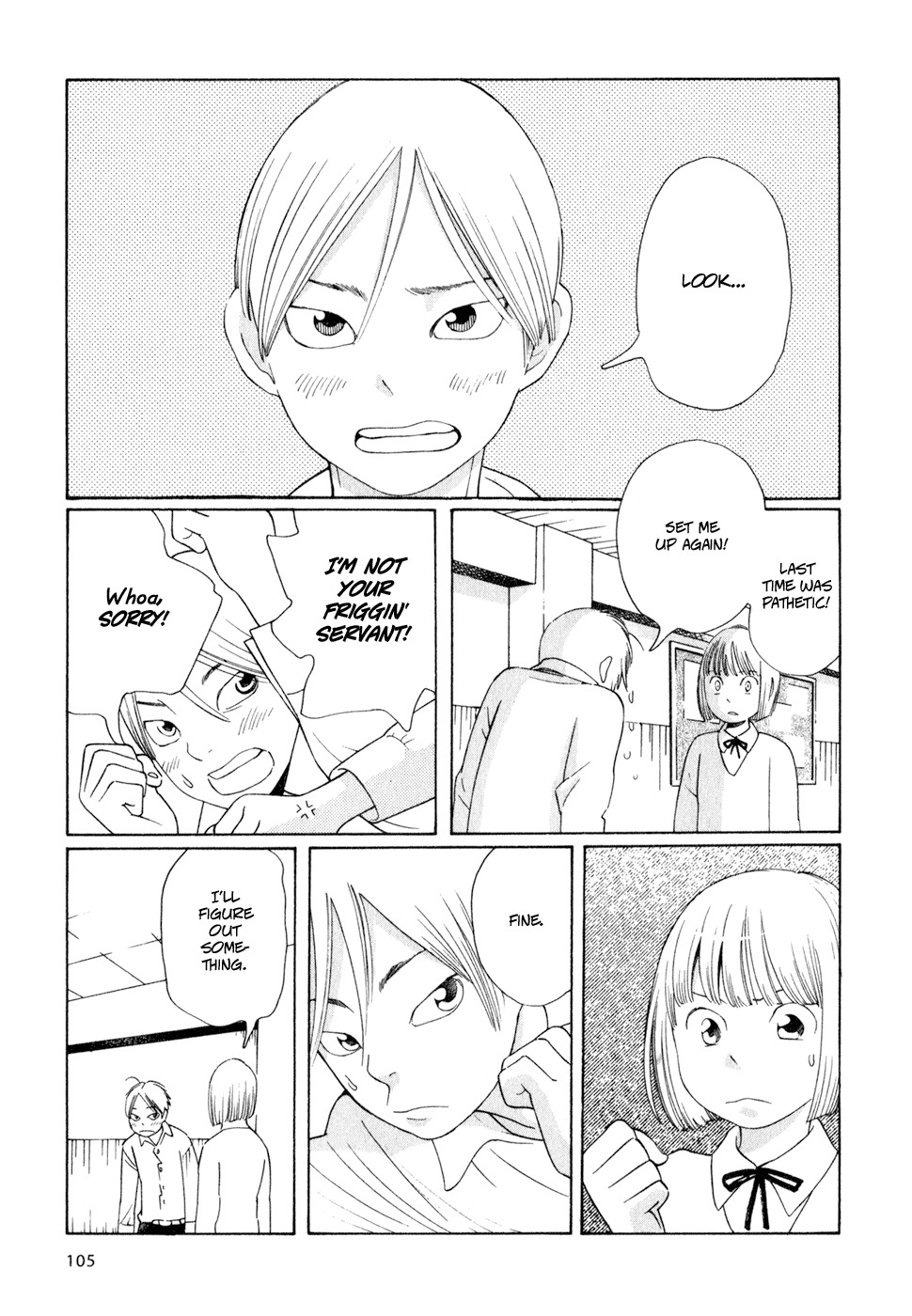 Hourou Musuko Chapter 22 page 5 - Chapter 22: A Date on Sunday