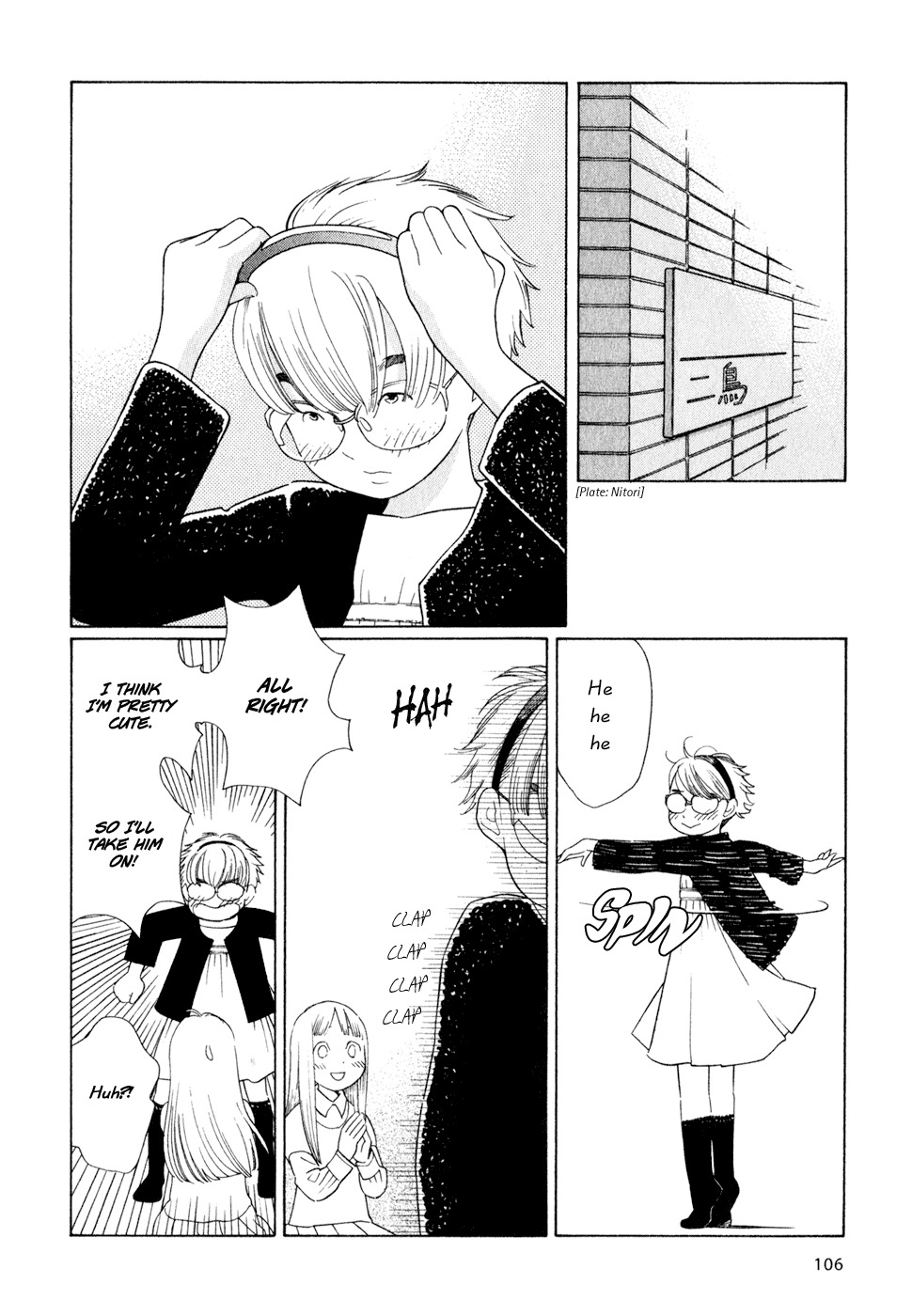 Hourou Musuko Chapter 22 page 6 - Chapter 22: A Date on Sunday
