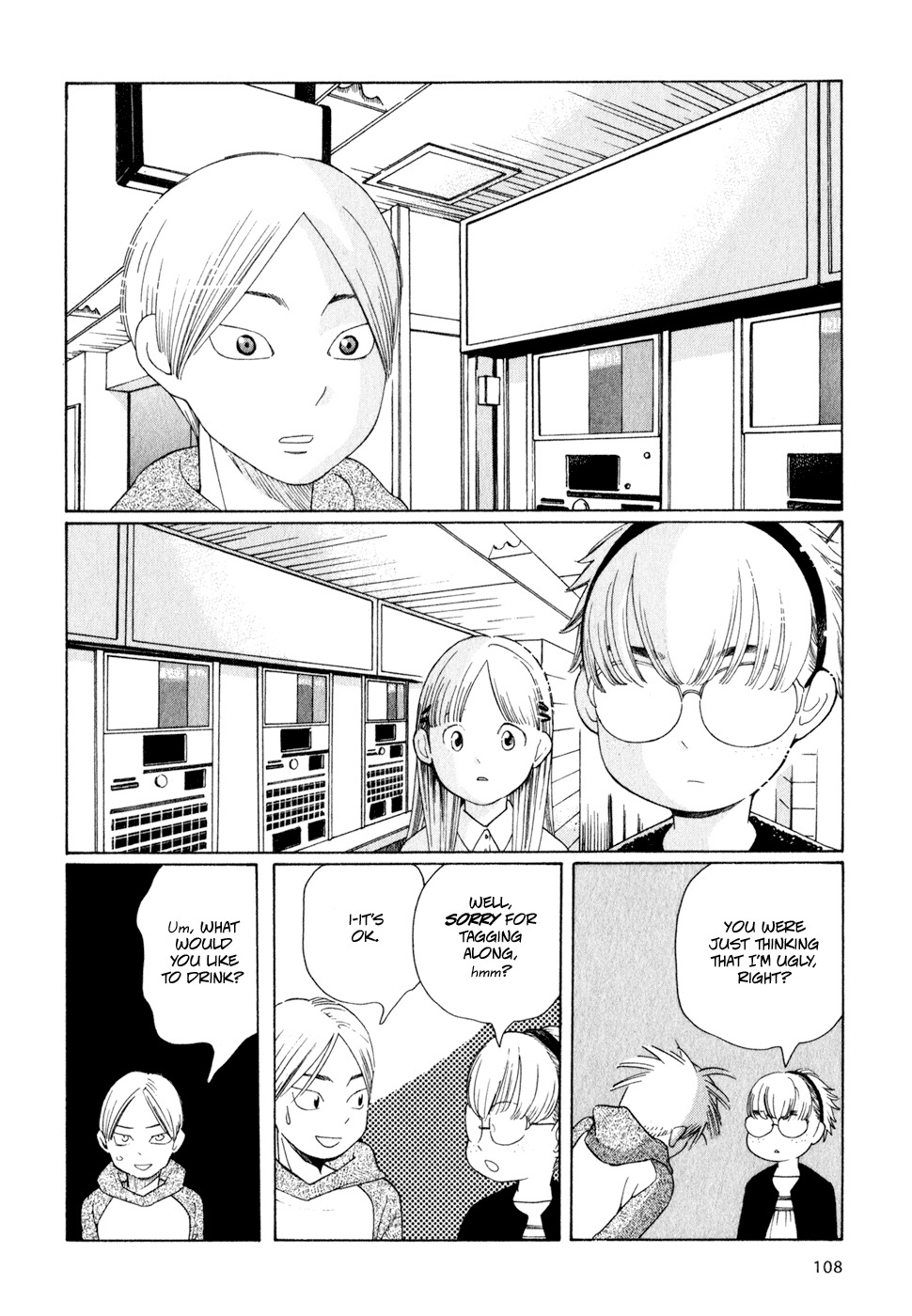 Hourou Musuko Chapter 22 page 8 - Chapter 22: A Date on Sunday