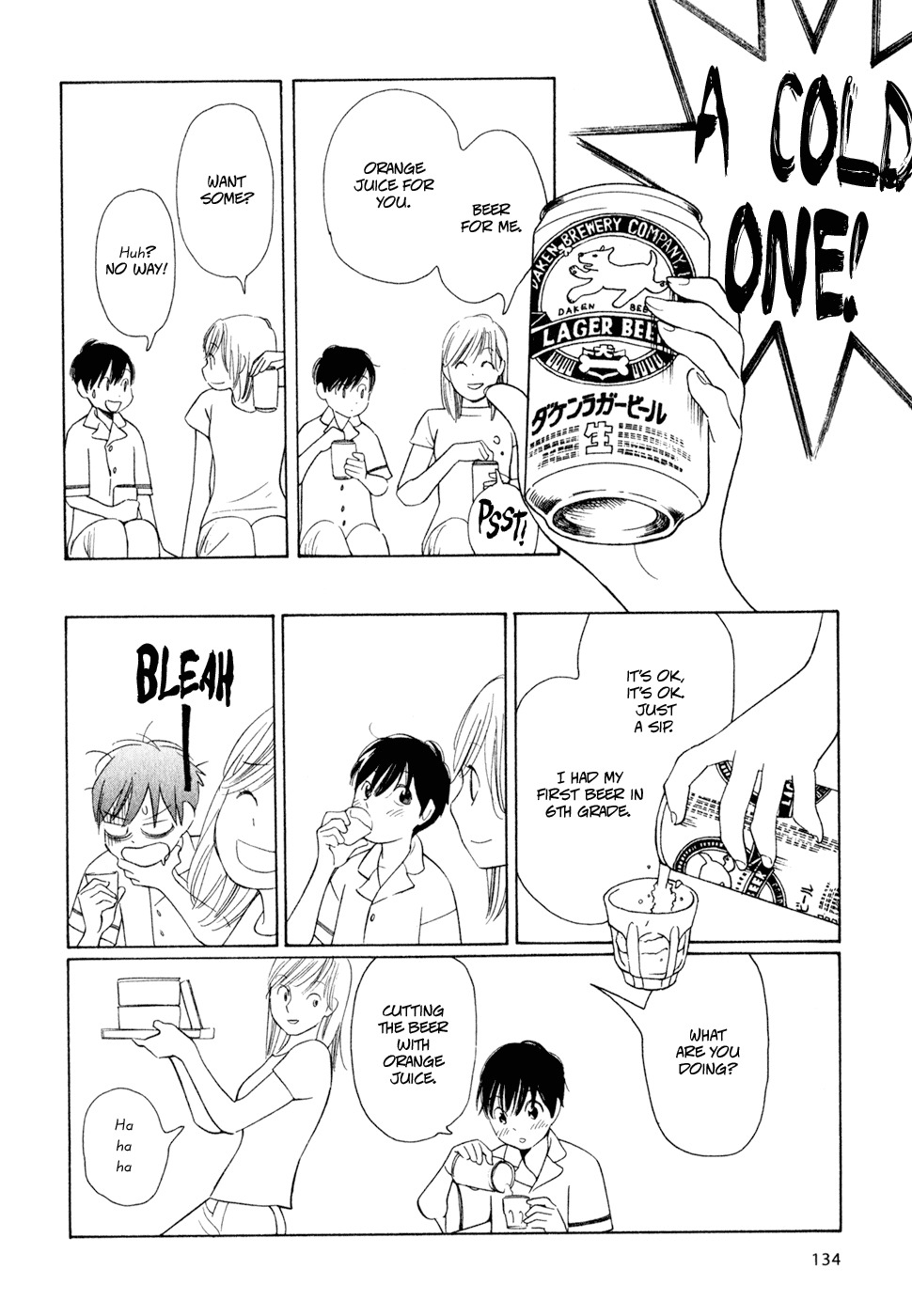 Hourou Musuko Chapter 23 page 10 - Chapter 23: Takatsuki Yoshino's Determination