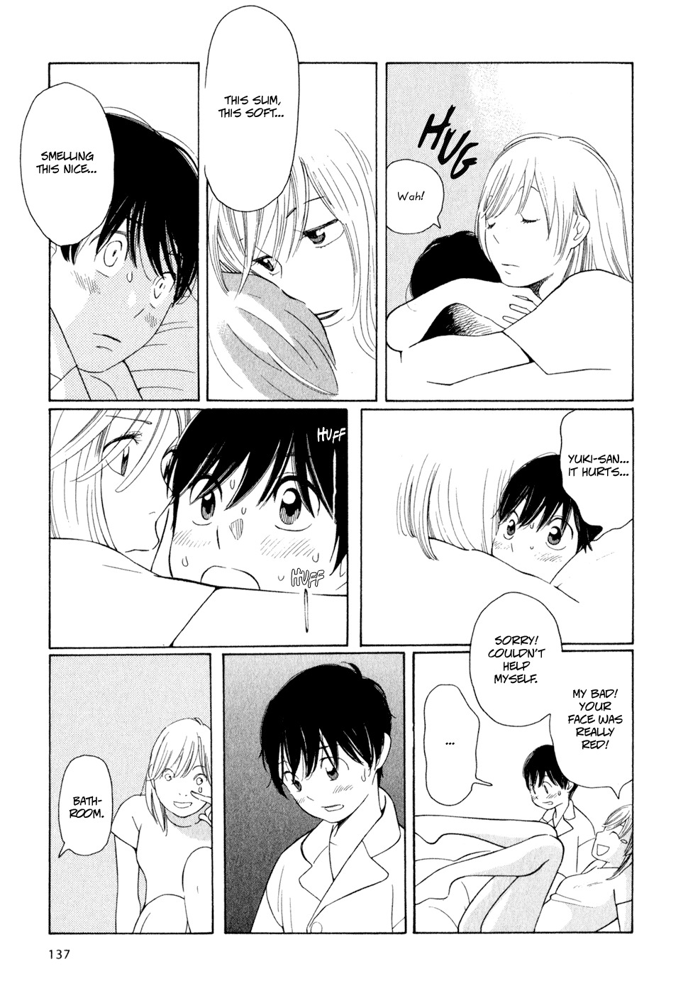 Hourou Musuko Chapter 23 page 13 - Chapter 23: Takatsuki Yoshino's Determination