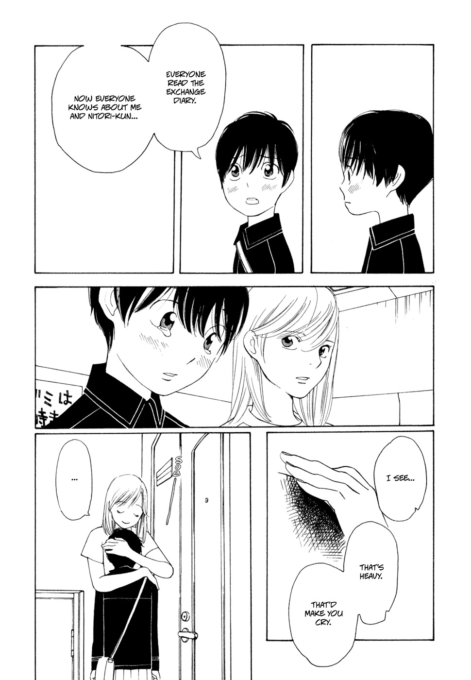 Hourou Musuko Chapter 23 page 17 - Chapter 23: Takatsuki Yoshino's Determination