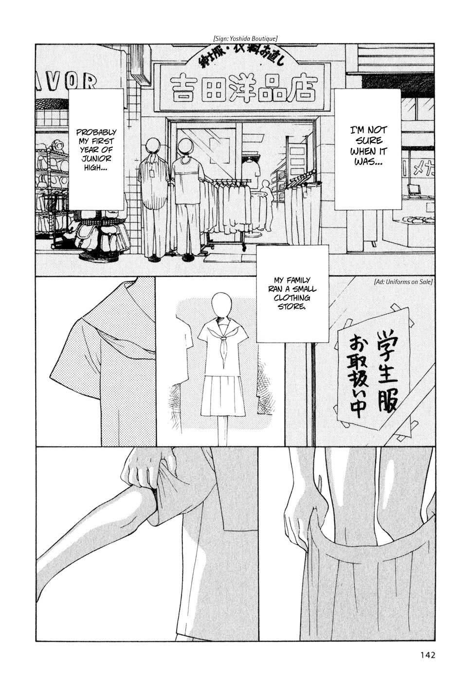 Hourou Musuko Chapter 23 page 18 - Chapter 23: Takatsuki Yoshino's Determination