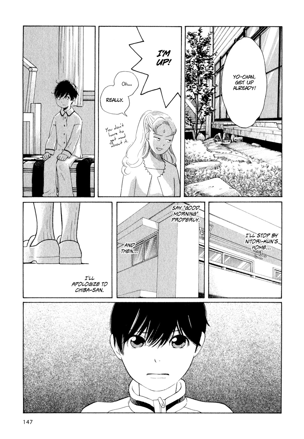 Hourou Musuko Chapter 23 page 23 - Chapter 23: Takatsuki Yoshino's Determination