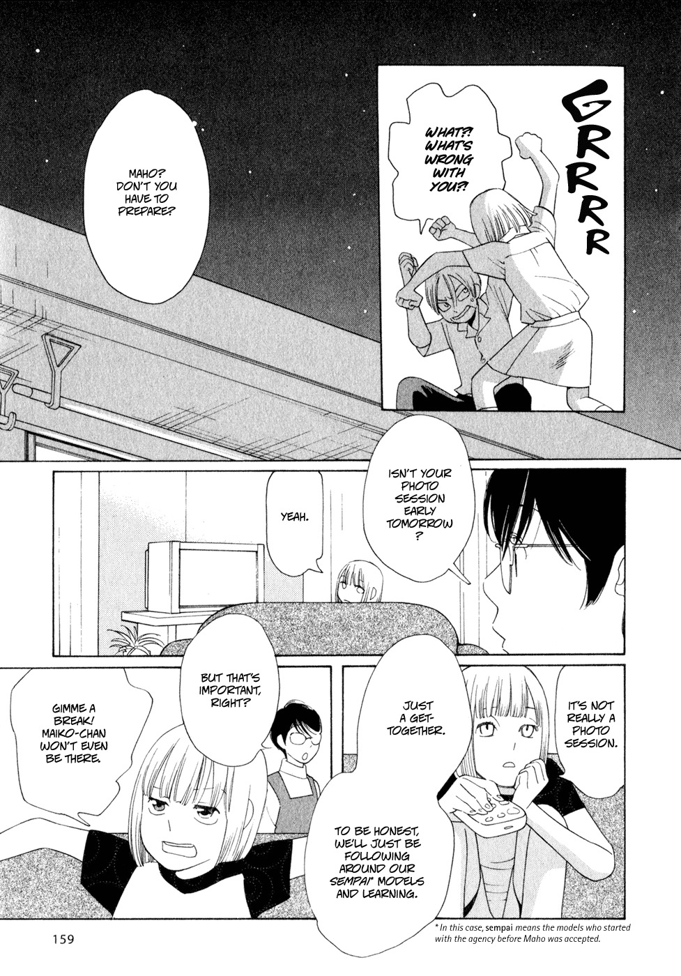 Hourou Musuko Chapter 24 page 11 - Chapter 24: It Keeps Getting Weirding