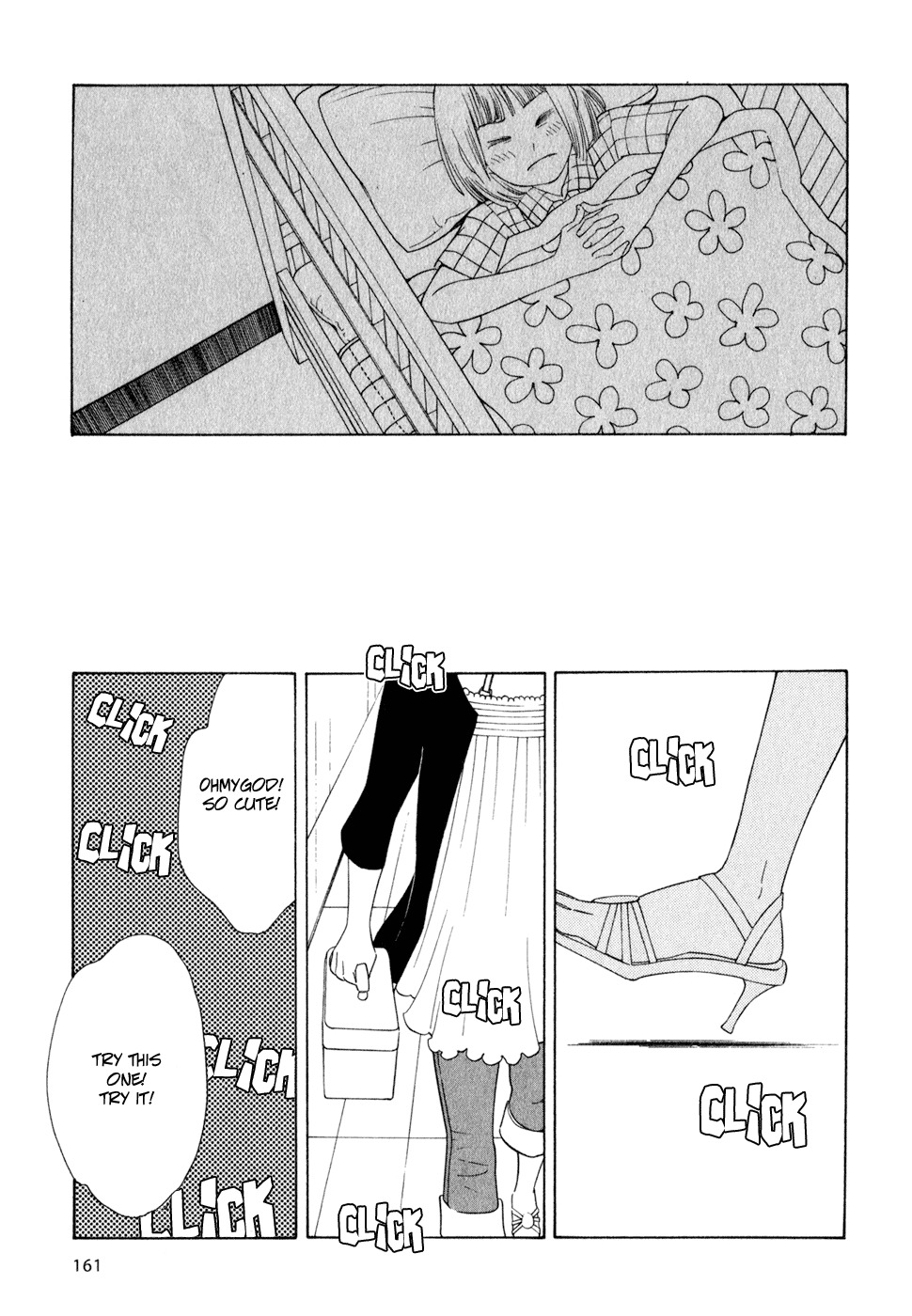 Hourou Musuko Chapter 24 page 13 - Chapter 24: It Keeps Getting Weirding