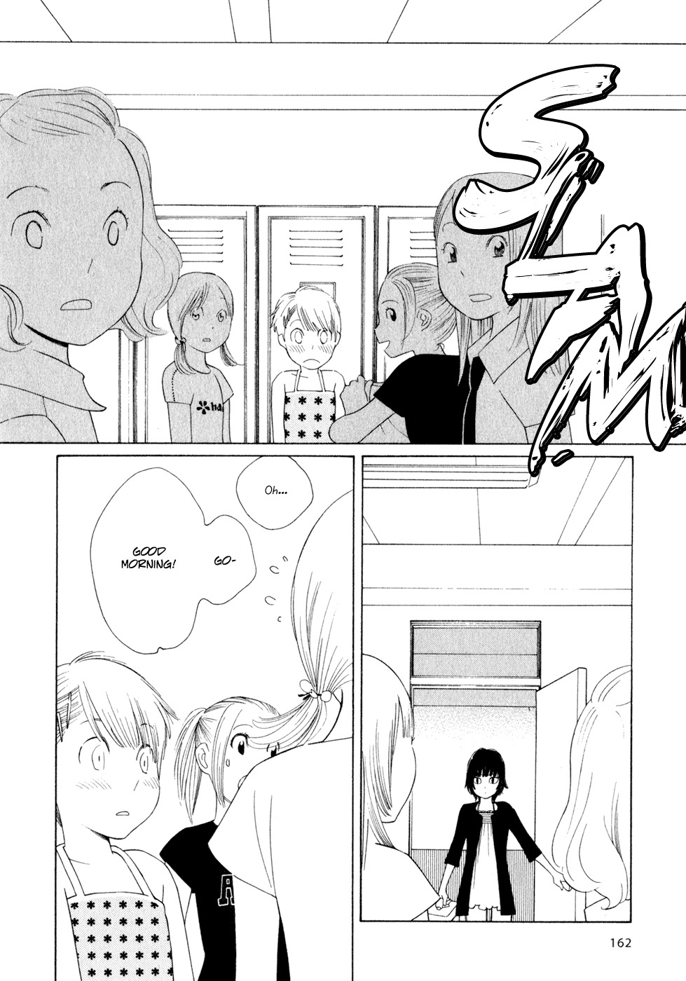 Hourou Musuko Chapter 24 page 14 - Chapter 24: It Keeps Getting Weirding