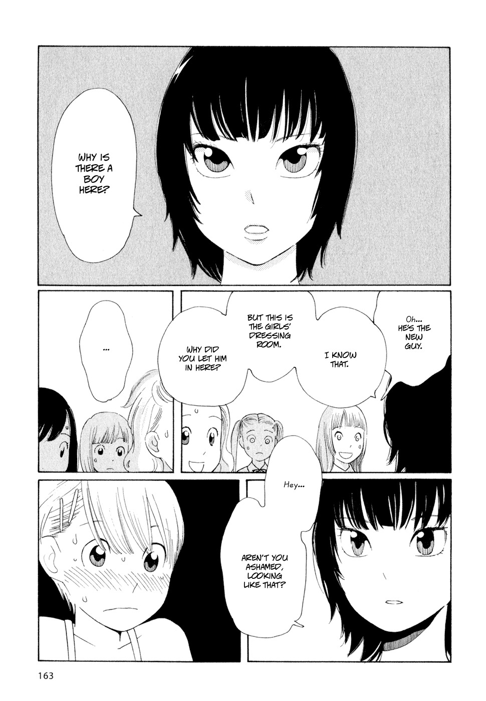 Hourou Musuko Chapter 24 page 15 - Chapter 24: It Keeps Getting Weirding