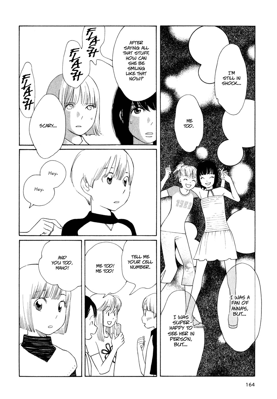Hourou Musuko Chapter 24 page 16 - Chapter 24: It Keeps Getting Weirding