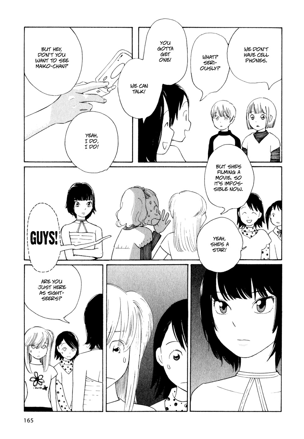 Hourou Musuko Chapter 24 page 17 - Chapter 24: It Keeps Getting Weirding