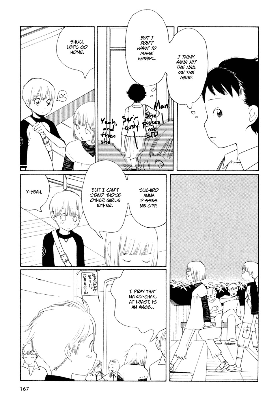 Hourou Musuko Chapter 24 page 19 - Chapter 24: It Keeps Getting Weirding