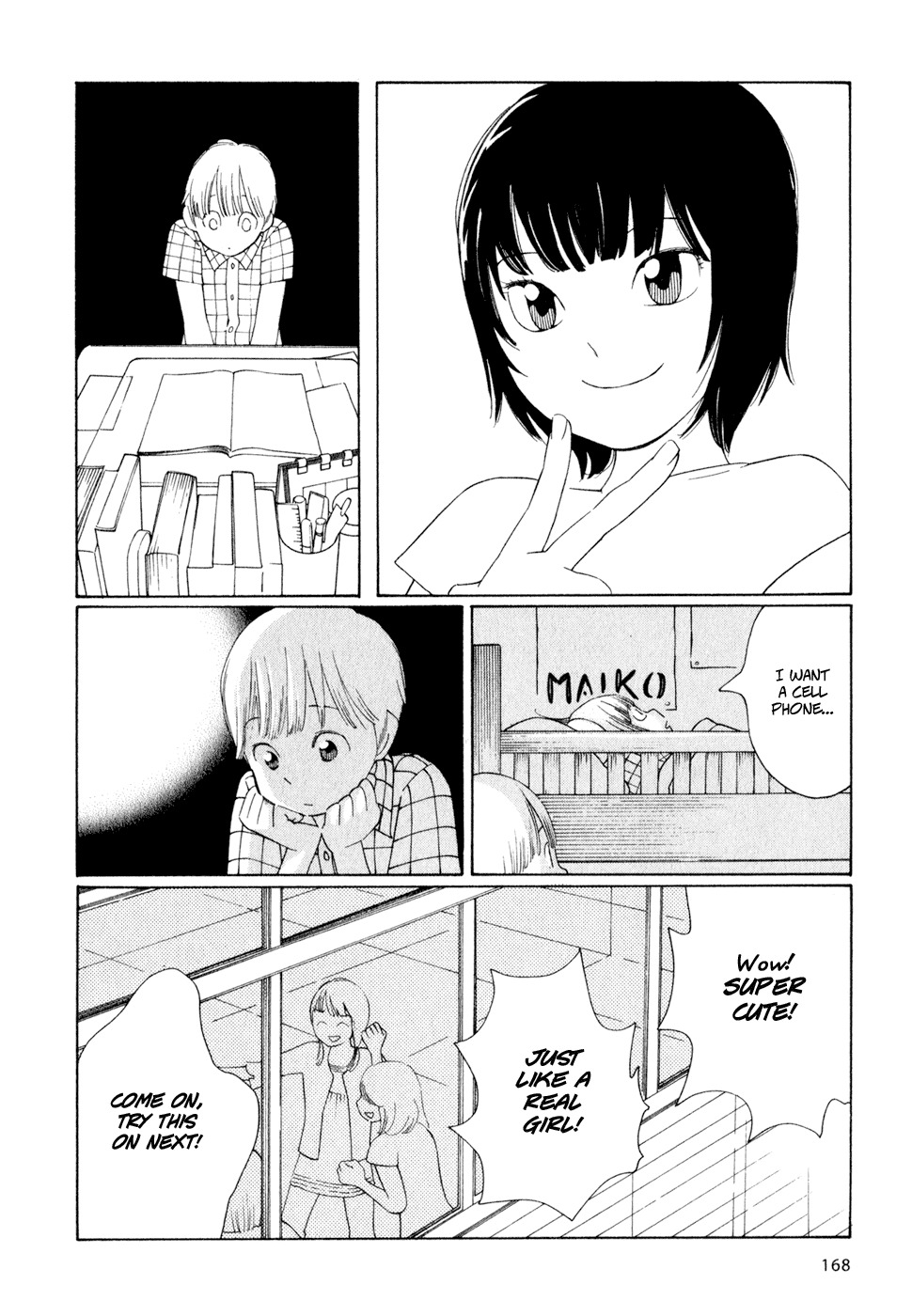 Hourou Musuko Chapter 24 page 20 - Chapter 24: It Keeps Getting Weirding