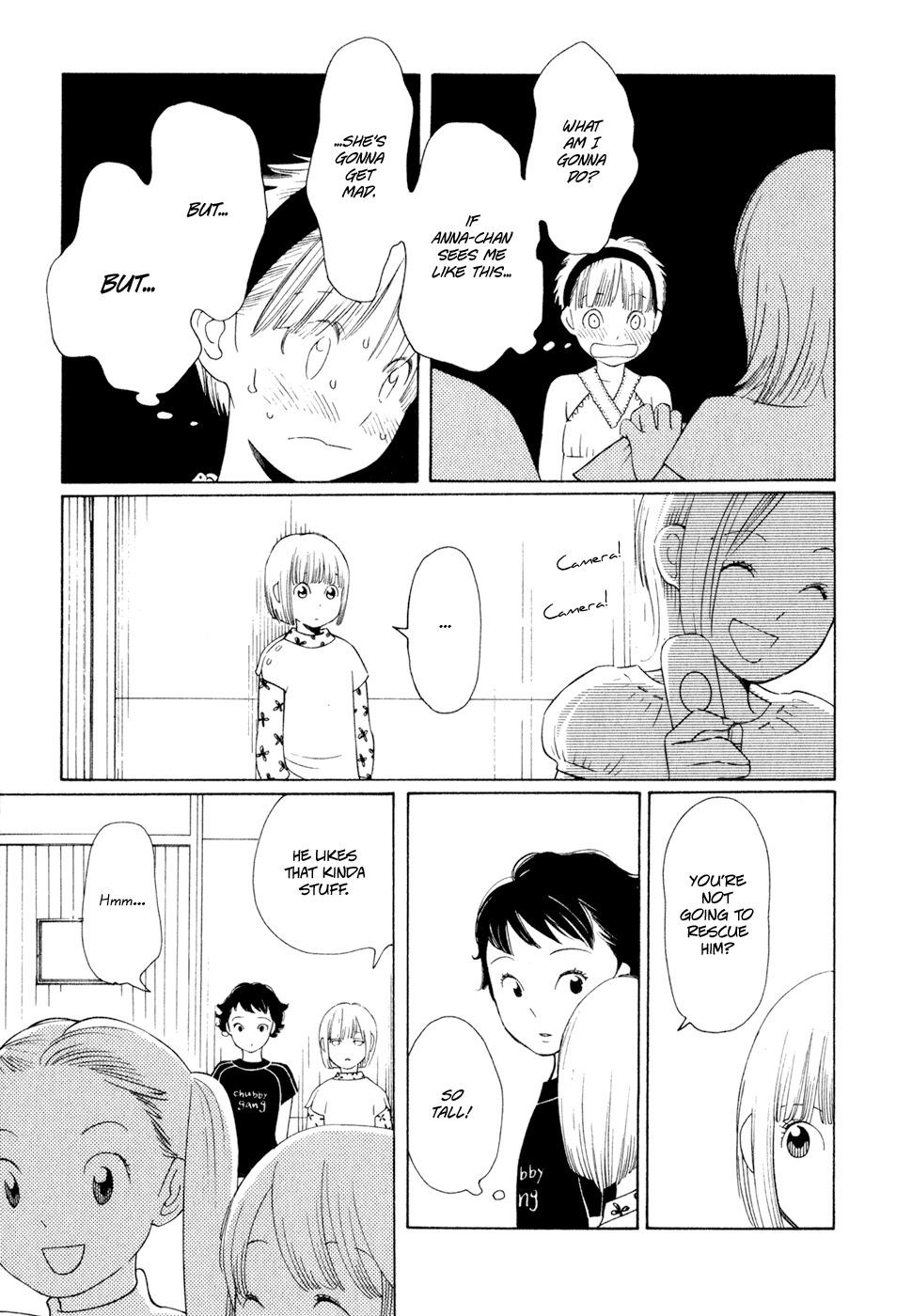 Hourou Musuko Chapter 24 page 21 - Chapter 24: It Keeps Getting Weirding