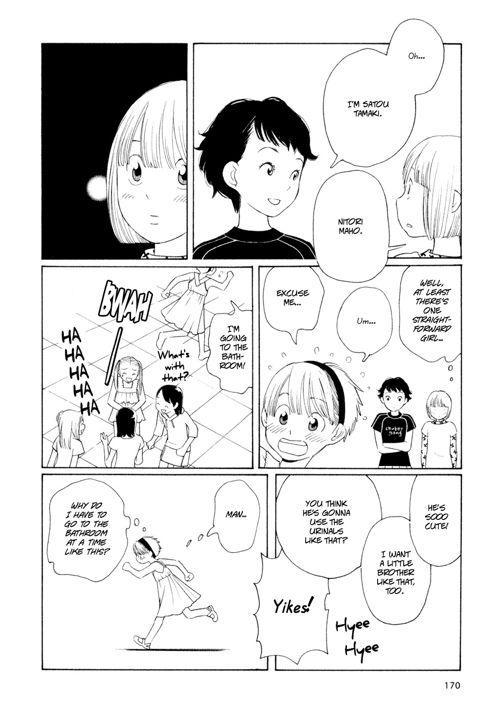 Hourou Musuko Chapter 24 page 22 - Chapter 24: It Keeps Getting Weirding
