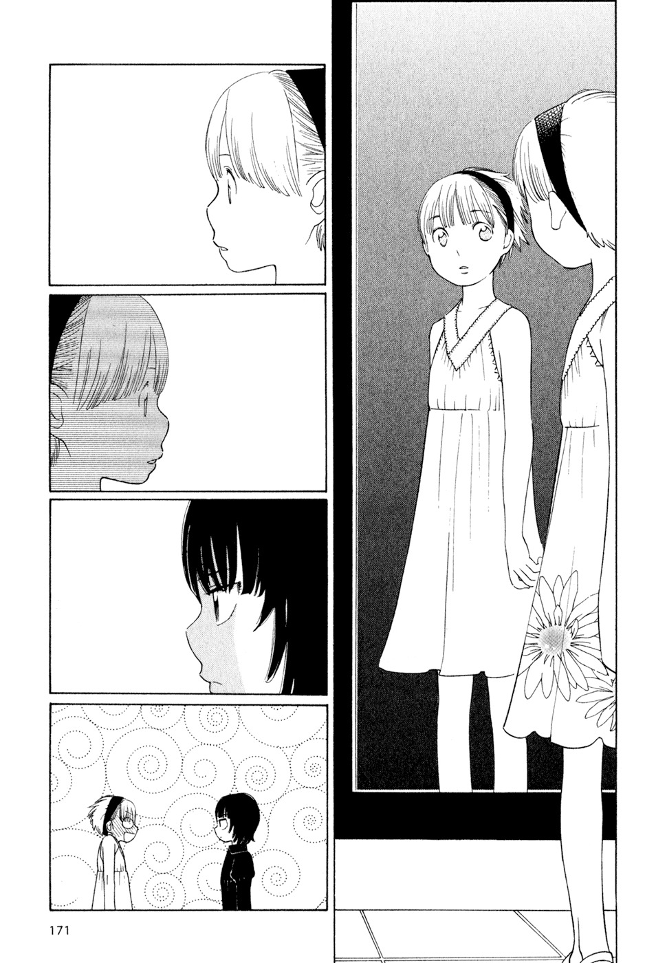 Hourou Musuko Chapter 24 page 23 - Chapter 24: It Keeps Getting Weirding