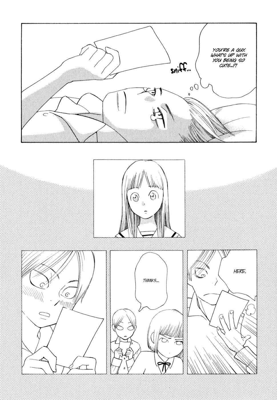 Hourou Musuko Chapter 24 page 4 - Chapter 24: It Keeps Getting Weirding