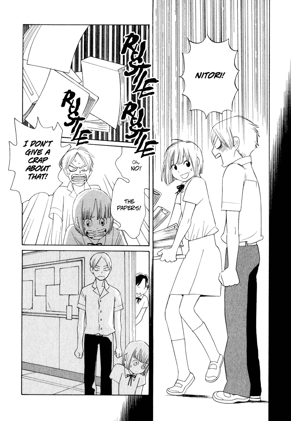 Hourou Musuko Chapter 24 page 6 - Chapter 24: It Keeps Getting Weirding