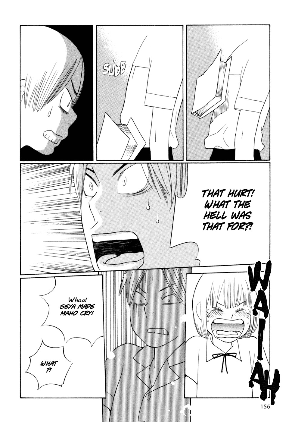 Hourou Musuko Chapter 24 page 8 - Chapter 24: It Keeps Getting Weirding