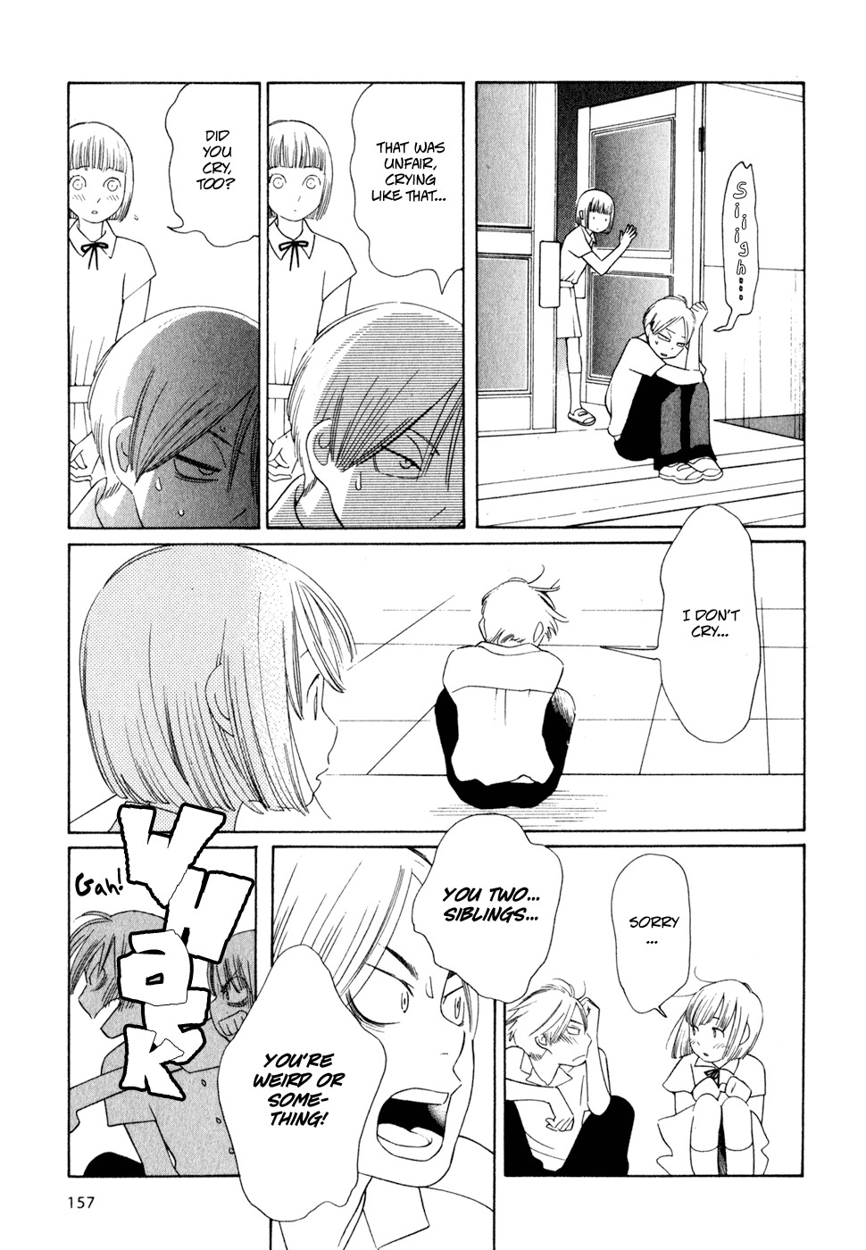 Hourou Musuko Chapter 24 page 9 - Chapter 24: It Keeps Getting Weirding