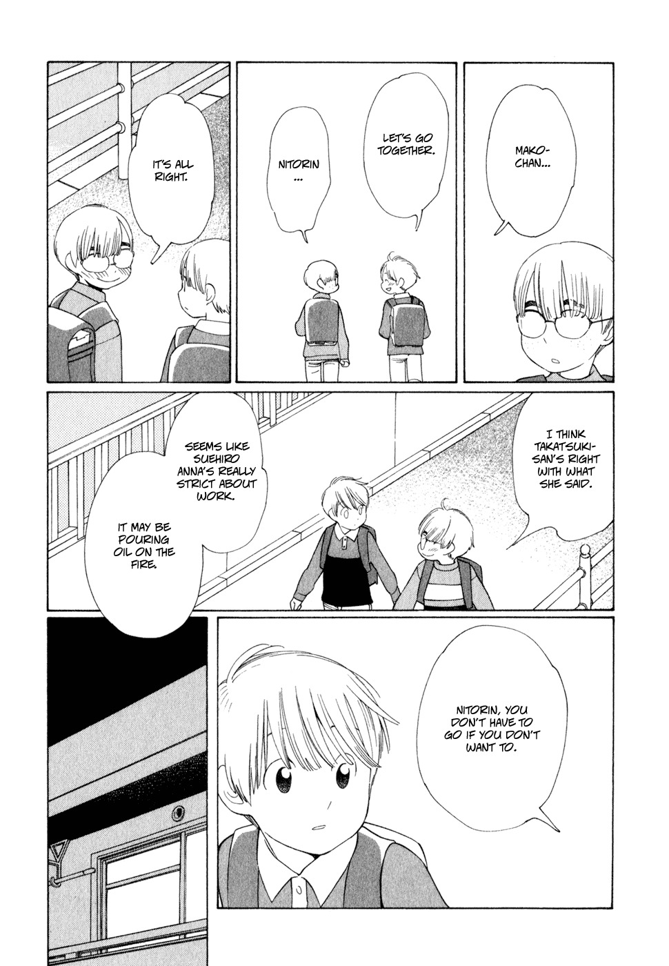 Hourou Musuko Chapter 25 page 17 - Chapter 25: Everyone's Song