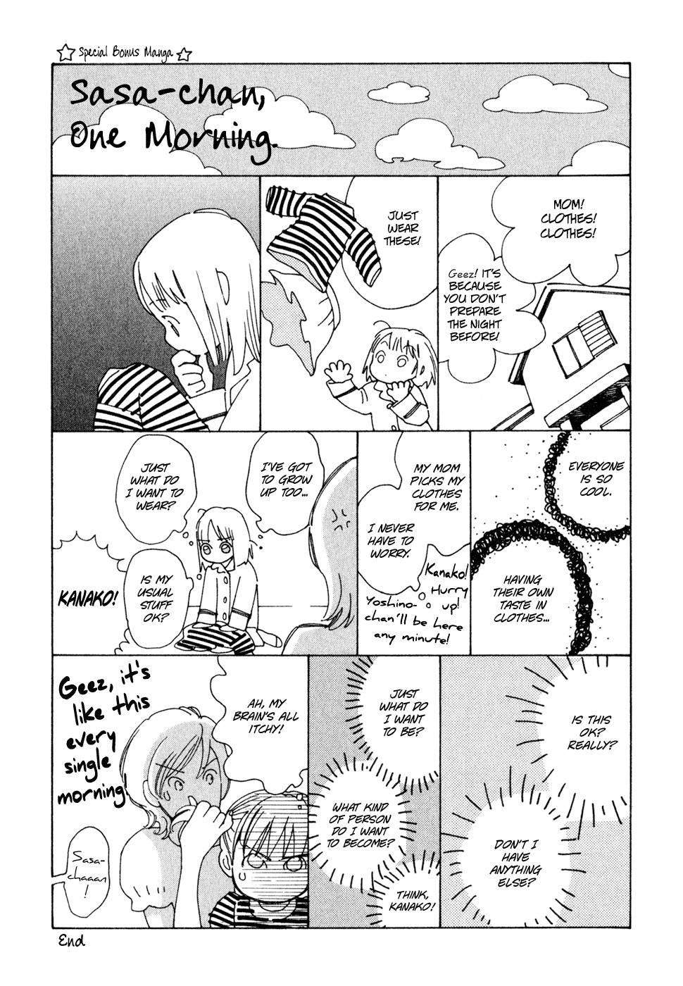 Hourou Musuko Chapter 25 page 25 - Chapter 25: Everyone's Song