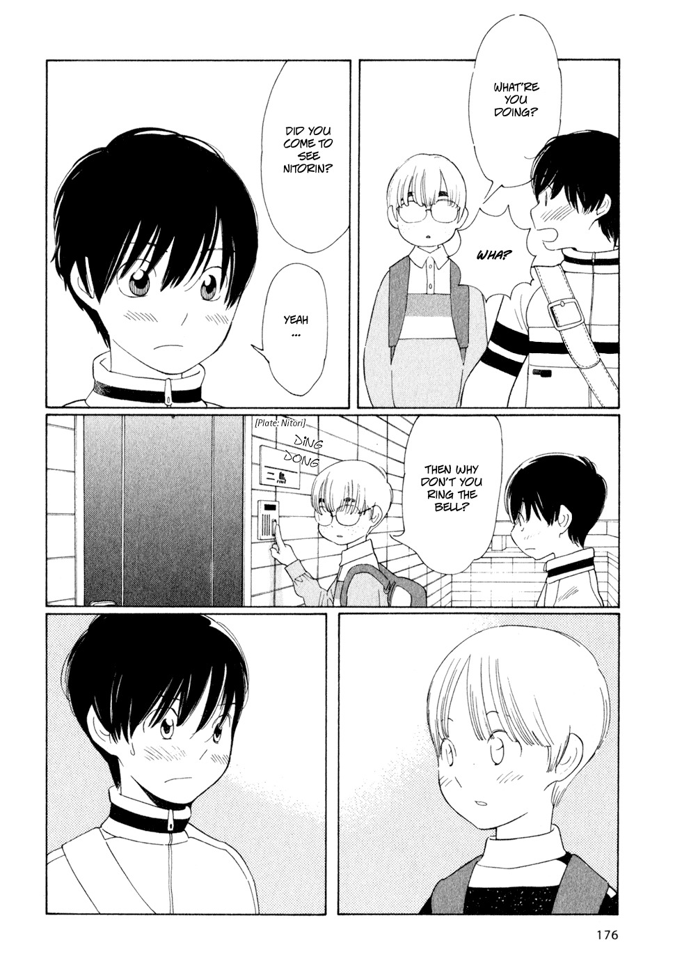 Hourou Musuko Chapter 25 page 4 - Chapter 25: Everyone's Song